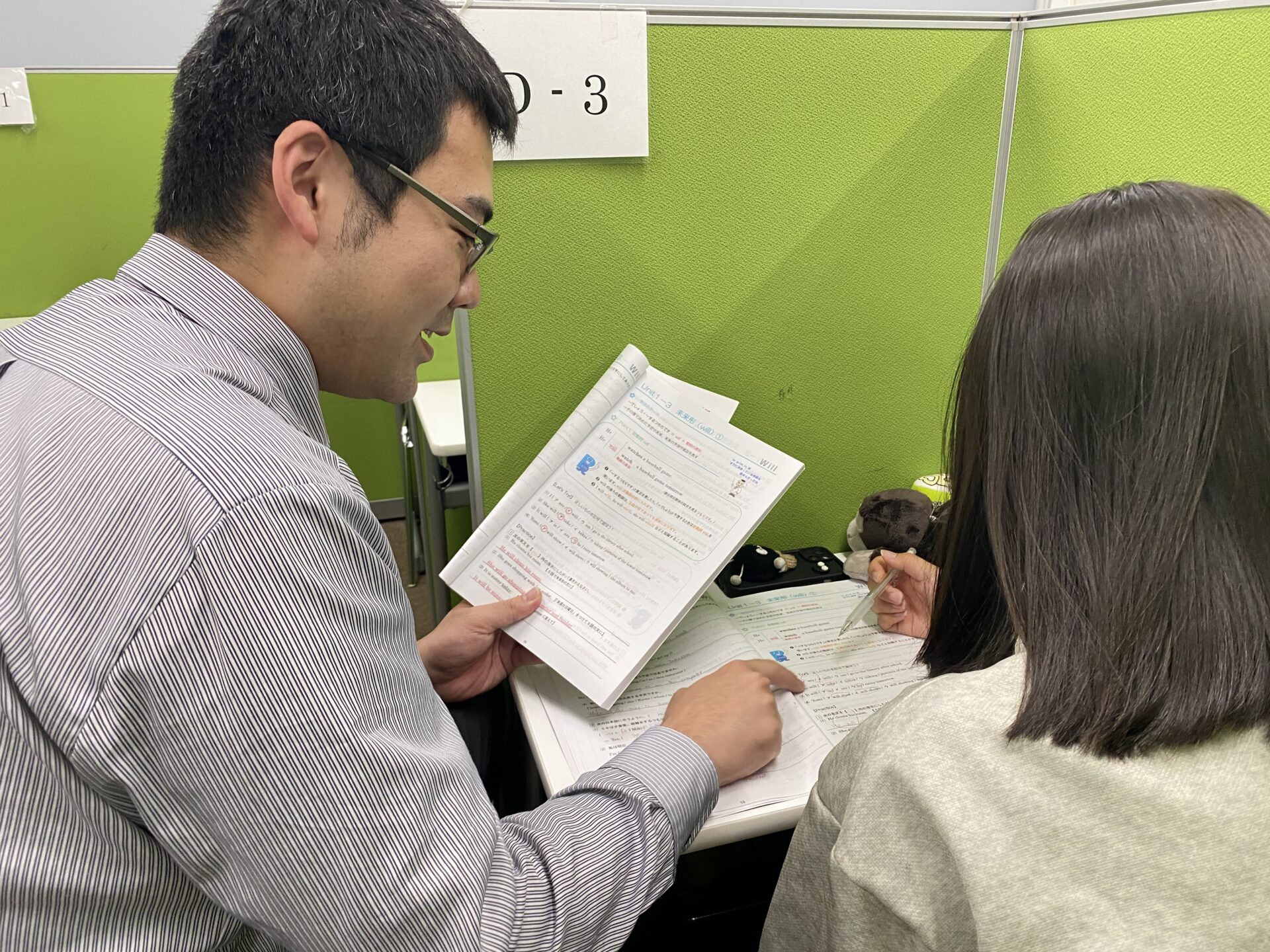 柏塾ノート　裁断済み 個別指導なら森塾綾瀬校】の口コミ・料金・冬期講習をチェック - 塾ナビ